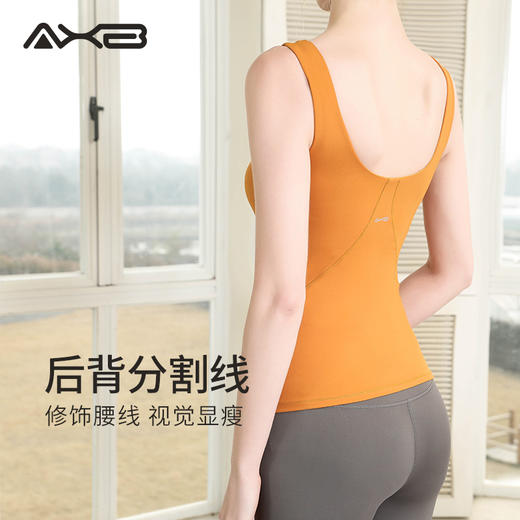 2022爱暇步春夏新款运动单上衣A22052NS 商品图3