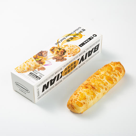 芝士牛肉卷/鸡肉卷/（鸡肉卷/牛肉卷120g） 商品图3