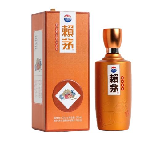 【单瓶】赖茅（庚子鼠年生肖纪念酒）500ml 53%Vol 商品图0