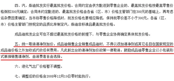 老车为什么动力下降，油耗增高，一箱油少跑几十公里？