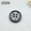 F1329(整包购买) 商品缩略图3