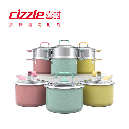 cizzle喜时不锈钢奶锅蒸锅煮炖锅婴儿辅食锅电磁炉燃气用 商品图0
