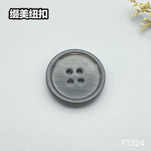 F1324(整包购买) 商品图2