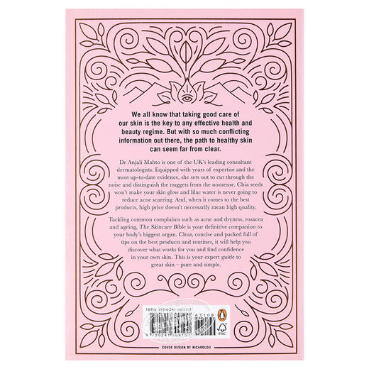 预售 【中商原版】护肤宝典（英国知名皮肤顾问著作）英文原版 The Skincare Bible: Your No-Nonsense Guide to Great Skin 商品图1