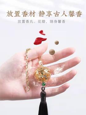 贵妃花鸟香囊球