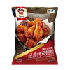 万威客经典烤鸡翅根（奥尔良风味）400g 商品缩略图3