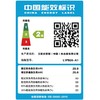 L1PB26-A1 A.O.史密斯采暖热水两用炉 商品缩略图3