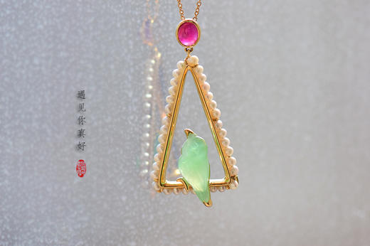 遇见你真好 商品图2