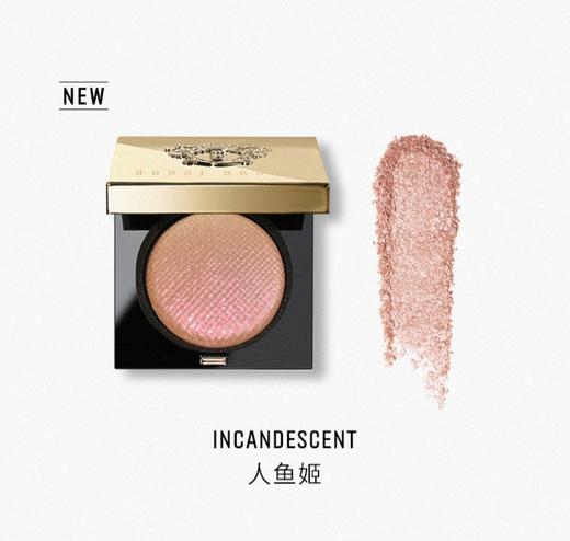 芭比波朗奢金炫光眼影 人鱼姬 商品图0