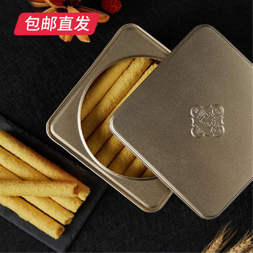 中国澳门 英记鸡蛋卷 400g（包邮直发） 商品图1