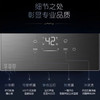 卡萨帝（Casarte）热水器JSQ31-16CW3(12T)U1 商品缩略图12