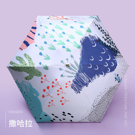 【夏日抽象艺术 轻巧便捷 防晒更有效】五折口袋晴雨伞超轻黑胶折叠遮阳防晒伞学生儿童创意广告礼品雨伞 商品图9