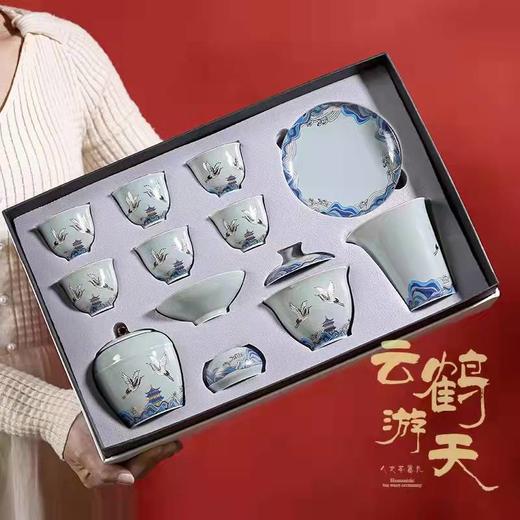 云鹤游天茶具套装 商品图0