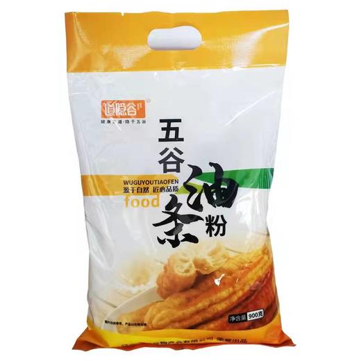 道隐谷五谷油条粉 在家制作安心油条 商品图1