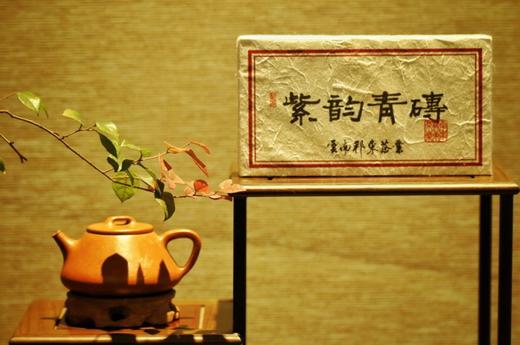 2018紫韵青砖1kg 商品图1