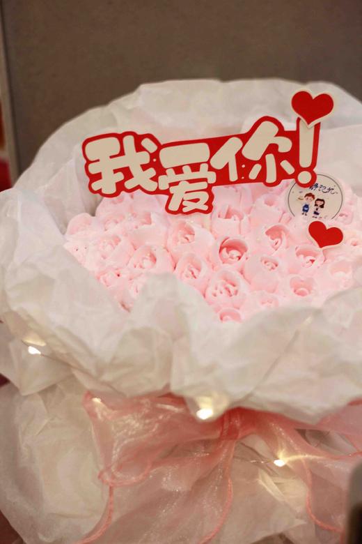 情人节戒指盒花束奶油蛋糕 下单前请仔细阅读商品详情 商品图2