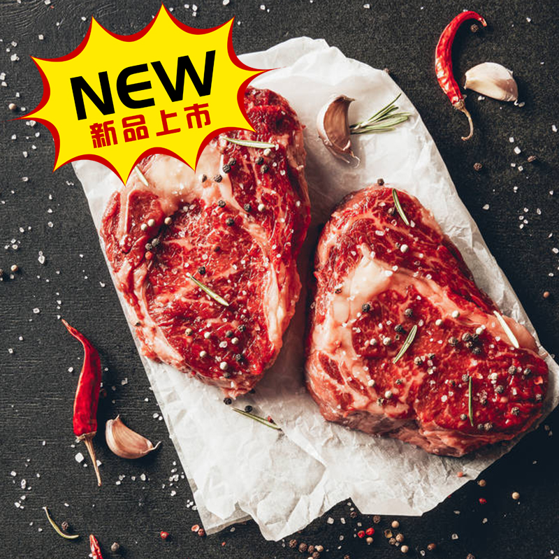 澳洲原切安格斯谷饲眼肉牛排 400g