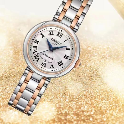 1F【天梭】TISSOT天梭小美人系列机械婉表 商品图3