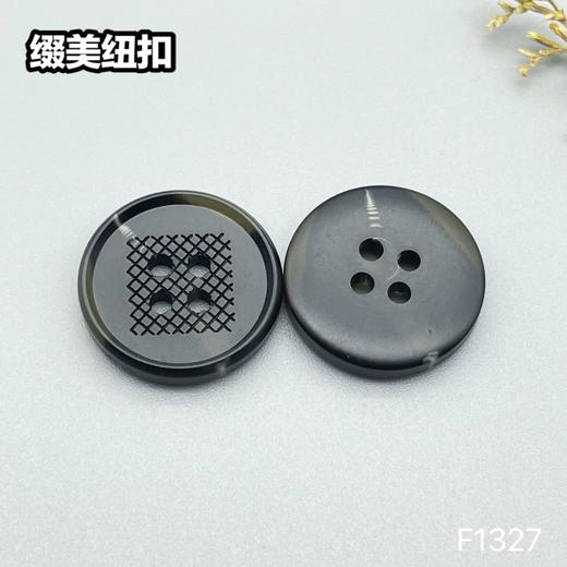 F1327(整包购买) 商品图4