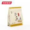 杨先生 糯米锅巴 230g*3袋（包邮直发） 商品缩略图0