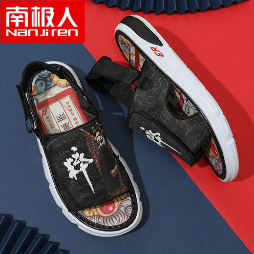 国潮拖鞋男ins潮流百搭沙滩一字拖休闲两用凉拖鞋 商品图3