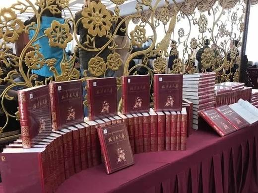 《格萨尔文库》，精装，全30册，编辑委员会著，上海古籍出版社2018年版，定价9800，售价4488元。品相95成。 商品图3