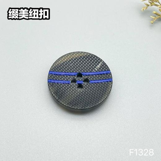 F1328(整包购买) 商品图1