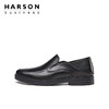 哈森男鞋春季套脚一脚蹬商务休闲皮鞋英伦正装鞋子MS26602 商品缩略图1