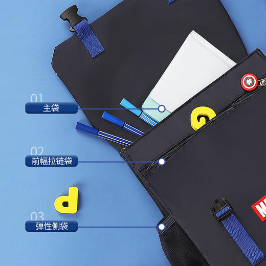 联众书包 幼儿背包BA5783 商品图2