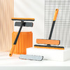 「三合一功能，爱马橙」多功能窗刮免拆洗清洁器 清洁刷工具窗户擦玻璃刮水器居家日用 商品缩略图0