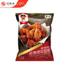 万威客经典烤鸡翅根（奥尔良风味）400g 商品缩略图2