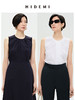 HIDEMI 褶皱设计感圆领棉质背心 藏蓝色/白色 商品缩略图0
