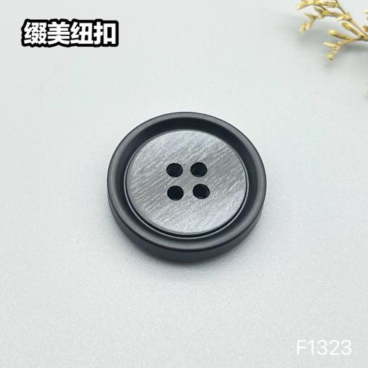 F1323(整包购买) 商品图3