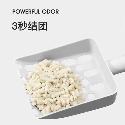LORDE里兜猫砂 6G混合豆腐猫砂去味除臭2.5kg*6包 商品图2