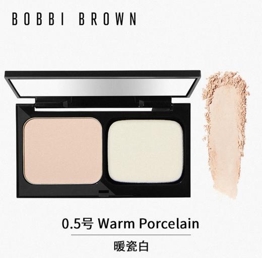 芭比波朗清透持妆两用粉饼 商品图2