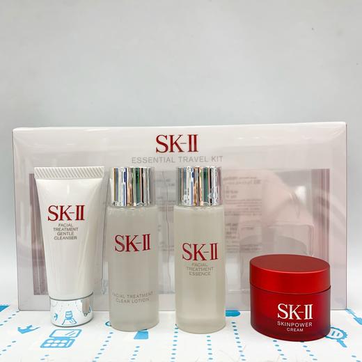 SK2神仙水中样套（092479） 商品图0