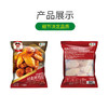 万威客韩式炸鸡250g 商品缩略图4