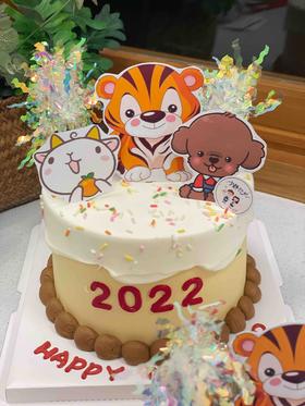 老虎兔子狗狗插件奶油蛋糕 下单前请仔细阅读商品详情