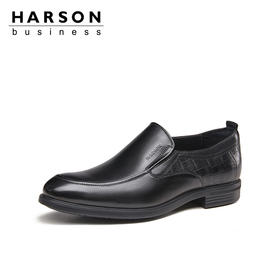 哈森男鞋春季一脚蹬商务休闲皮鞋男英伦真皮鞋子MS24908