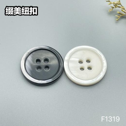 F1319(整包购买) 商品图5