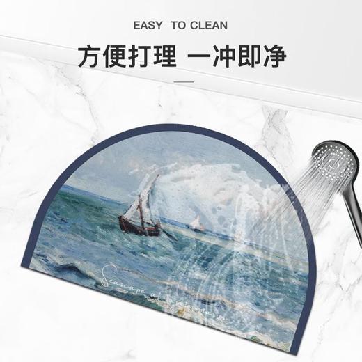 梵高油画卫生间脚垫防滑吸水地毯浴室脚垫厕所进门口硅藻泥软垫子 商品图2