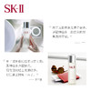 SK-II 嫩肤清莹露160ml 商品缩略图2