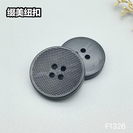 F1326(整包购买) 商品图0
