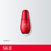 SK-II赋能焕采精华露30ml 商品缩略图0