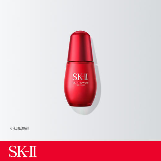 SK-II赋能焕采精华露30ml 商品图0