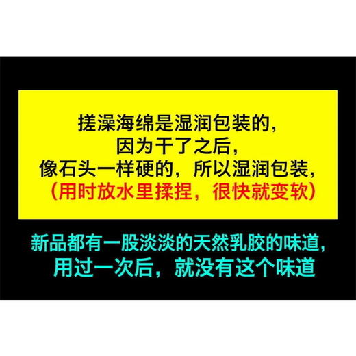 搓澡巾婴儿洗澡搓泥海绵不伤皮肤女宝宝搓背搓灰沐浴儿童搓澡神器 商品图9