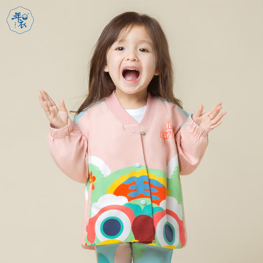 [屁侠推荐]年衣童装 亲子虎闹交领短款外套 春装新款 商品图0