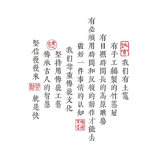 VIP私人定制服务【九制芝麻油225ML】 商品图1