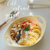 随心配：健康低脂 冷萃酸奶碗 商品缩略图0
