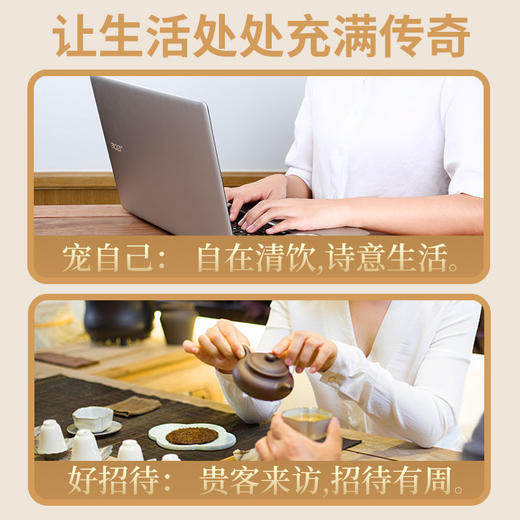 传奇会茶叶 福鼎白茶散装白茶白毫银针 福鼎陈年罐装高山老白茶 商品图8